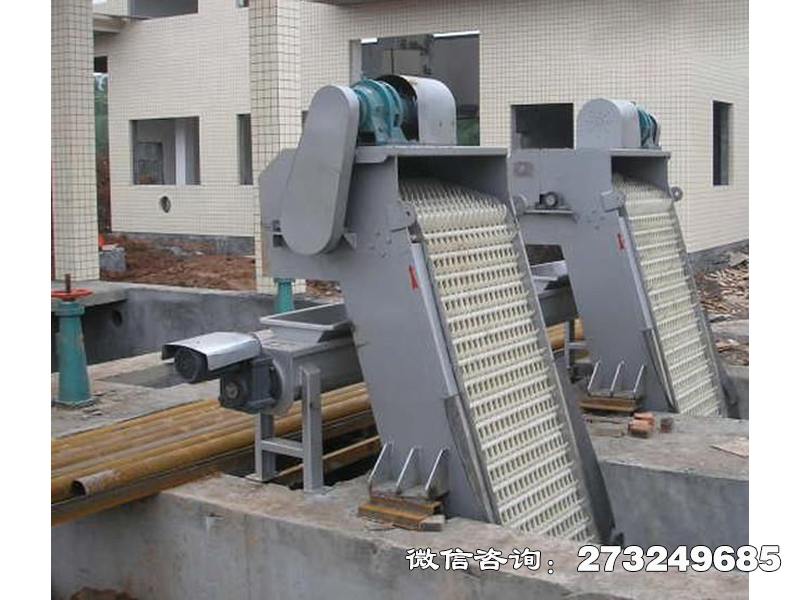 漳县齿耙循环式清污机