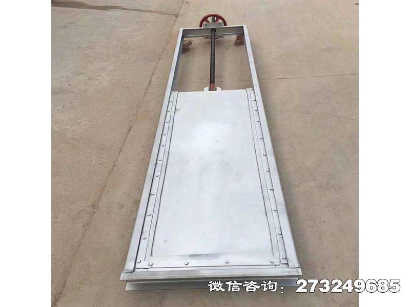 漳县一体式不锈钢闸门