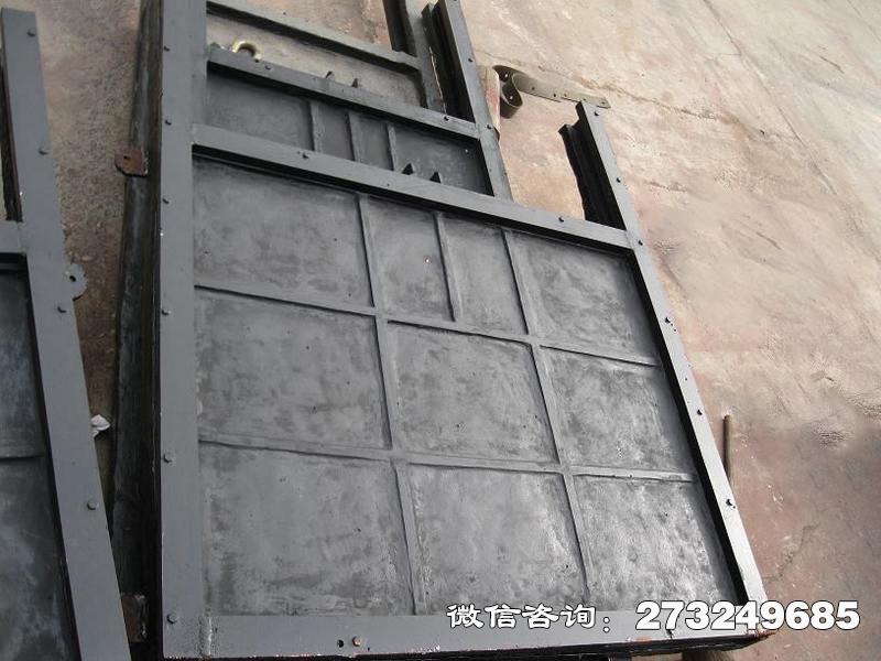 郊水库水坝闸门