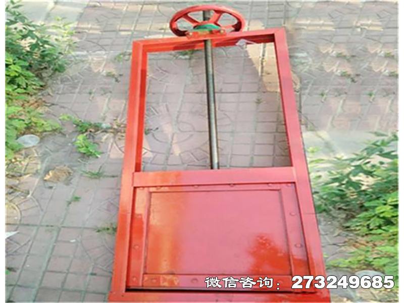 漳县拦水启闭机闸门